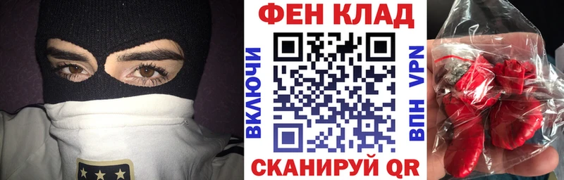 Amphetamine Premium  Яхрома 