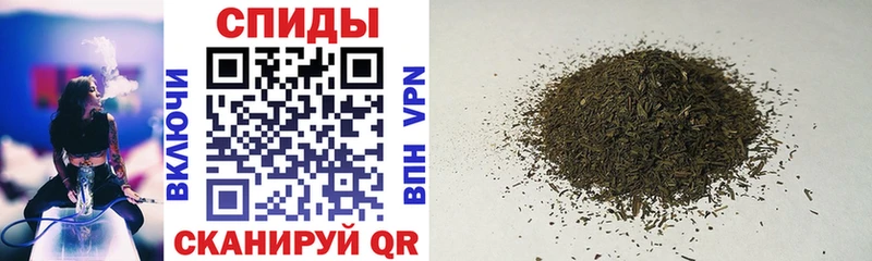БУТИРАТ 1.4BDO  где купить наркоту  Яхрома 