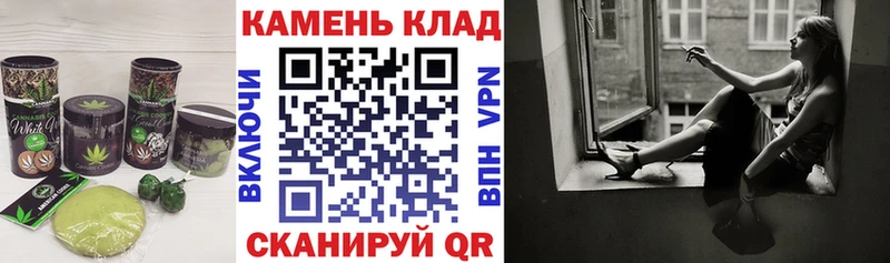Cannafood конопля  Яхрома 