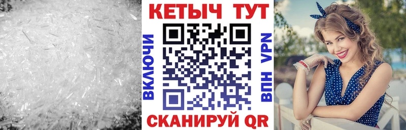цены   Яхрома  Кетамин ketamine 