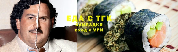 мет Алексеевка