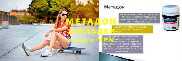 хмурый Алзамай