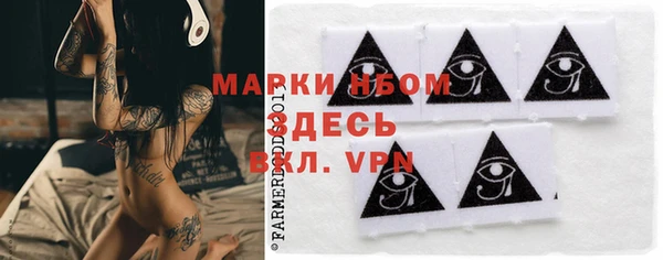 прущий лед Абинск