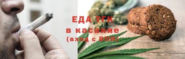 прущий лед Абинск