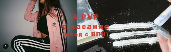 меф VHQ Абдулино