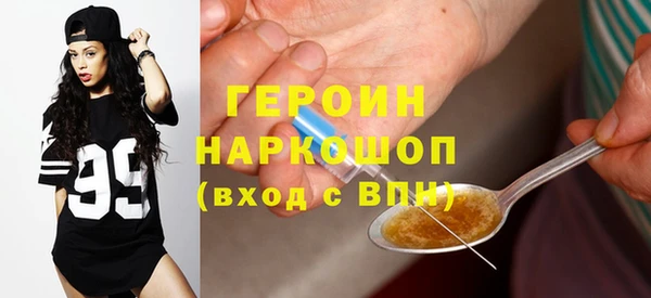 хмурый Алзамай