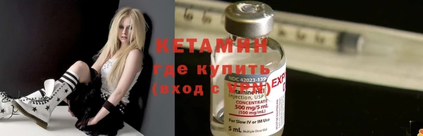 меф VHQ Абдулино