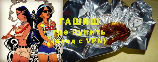 прущий лед Абинск