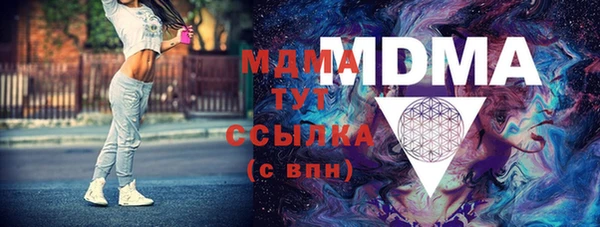 меф VHQ Абдулино