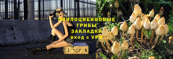прущий лед Абинск