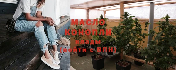 меф VHQ Абдулино