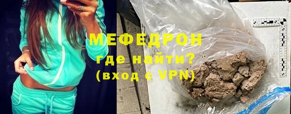 прущий лед Абинск