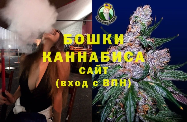 меф VHQ Абдулино