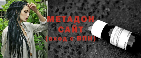 меф VHQ Абдулино