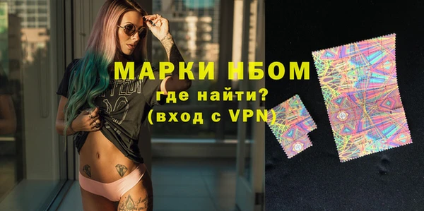 мет Алексеевка