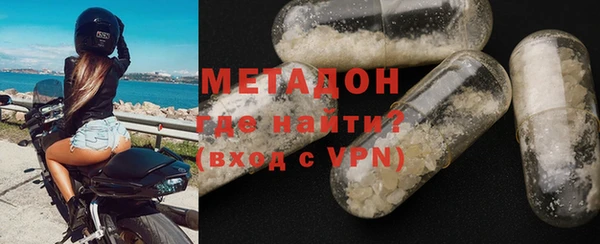 прущий лед Абинск