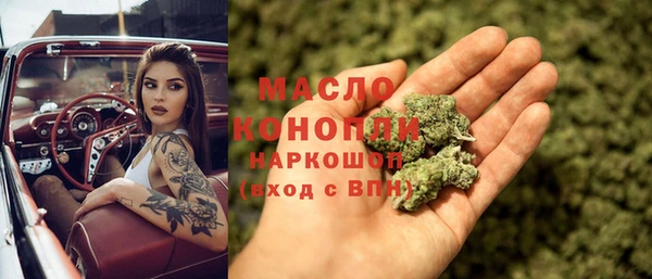 меф VHQ Абдулино
