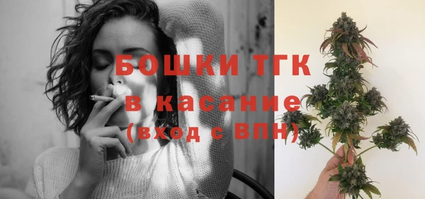 мет Алексеевка